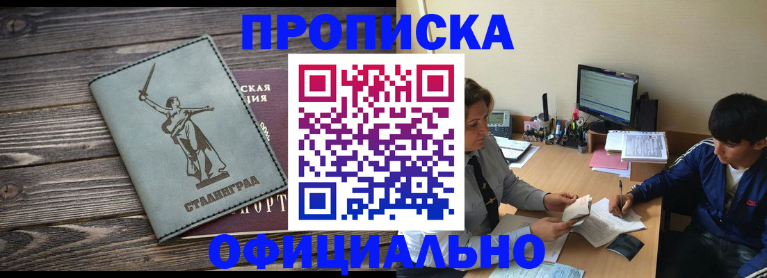 форма 3 в Нязепетровске